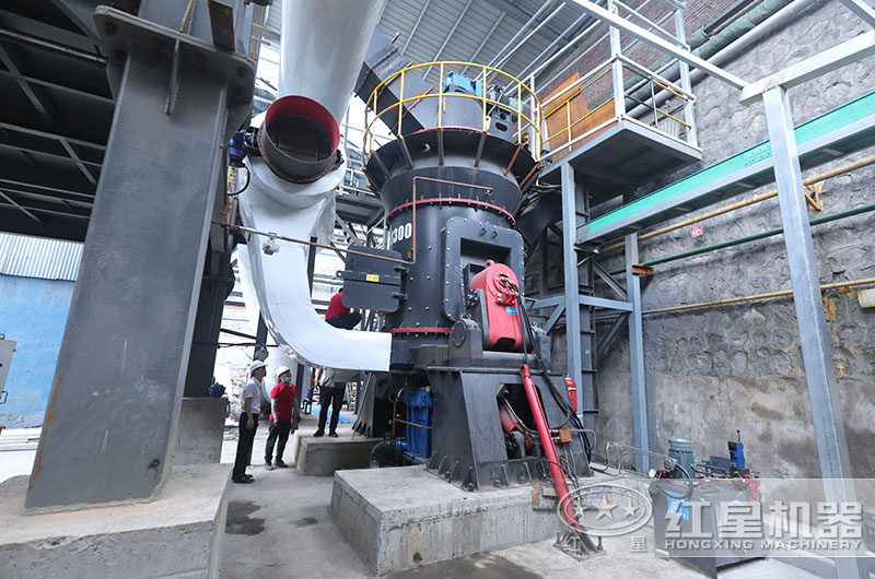 紅星立磨機作業現場實拍圖 紅星立磨機作業現場實拍圖