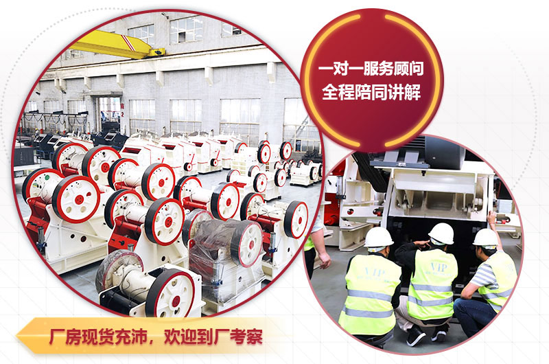 客戶來(lái)廠參觀考察 客戶來(lái)廠參觀考察