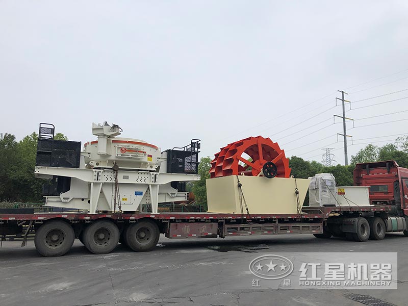 紅星制砂設(shè)備現(xiàn)貨直銷，助您快速投產(chǎn)盈利