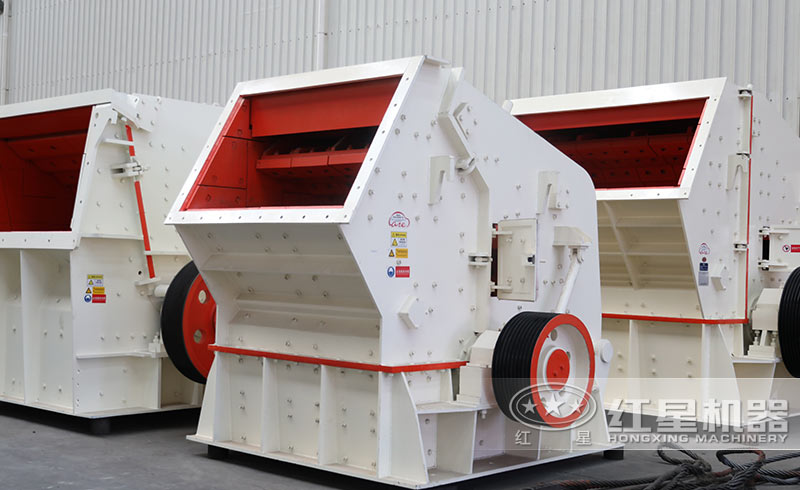 反擊式破碎機現(xiàn)場實拍圖 反擊式破碎機現(xiàn)場實拍圖