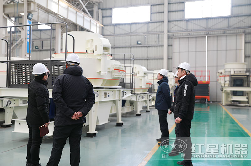 客戶來廠考察機(jī)制砂加工設(shè)備 客戶來廠考察機(jī)制砂加工設(shè)備