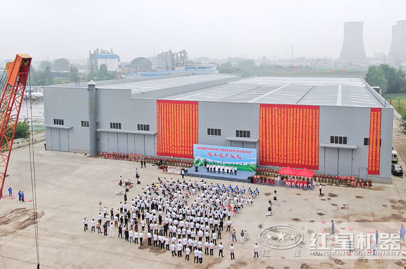 紅星為客戶設(shè)計(jì)的砂石生產(chǎn)線竣工投產(chǎn) 紅星為客戶設(shè)計(jì)的砂石生產(chǎn)線竣工投產(chǎn)
