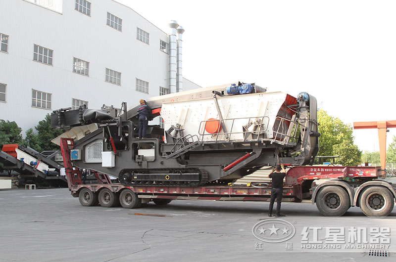 紅星履帶移動(dòng)圓錐破裝車發(fā)貨中 紅星履帶移動(dòng)圓錐破裝車發(fā)貨中