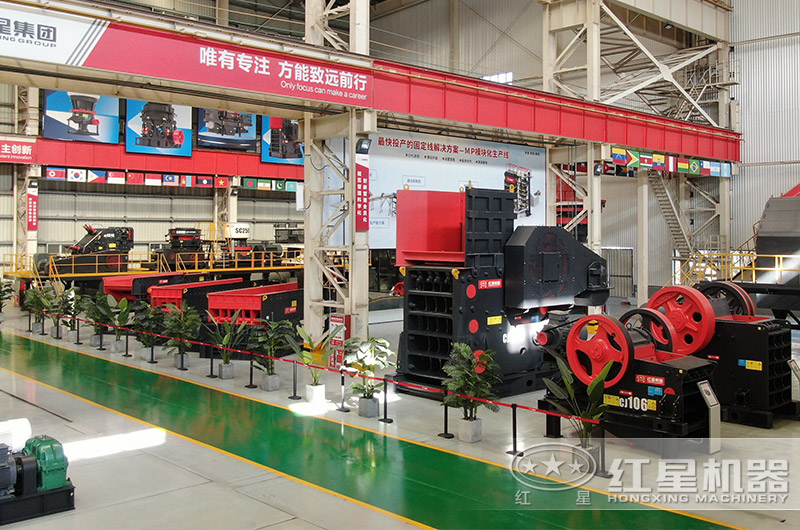 廠區(qū)產品展區(qū) 廠區(qū)產品展區(qū)