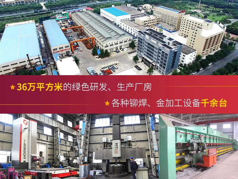 紅星制砂機(jī)設(shè)備生產(chǎn)廠家 紅星制砂機(jī)設(shè)備生產(chǎn)廠家