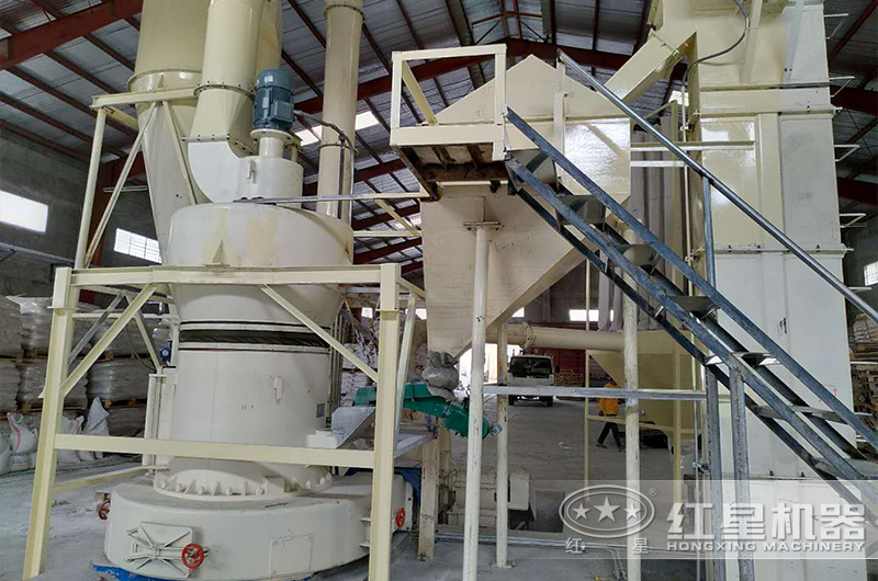 紅星雷蒙磨粉機(jī)制粉加工客戶(hù)現(xiàn)場(chǎng)實(shí)拍 紅星雷蒙磨粉機(jī)制粉加工客戶(hù)現(xiàn)場(chǎng)實(shí)拍