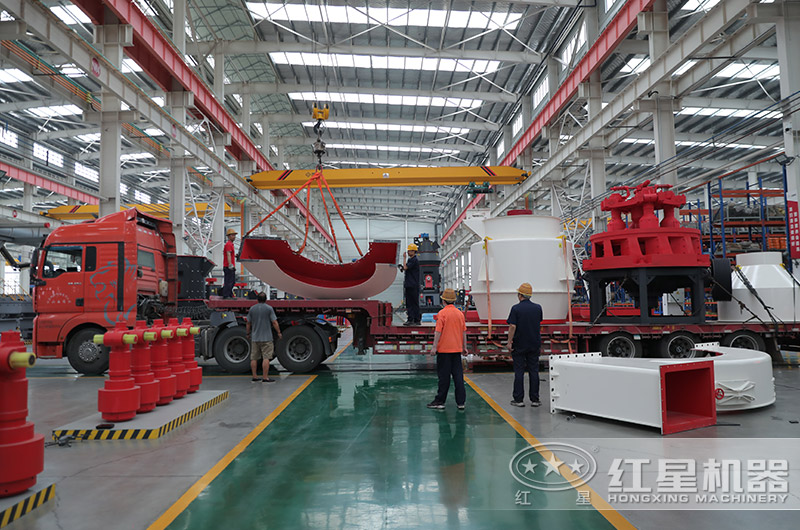 紅星雷蒙磨粉機(jī)裝車(chē)發(fā)貨現(xiàn)場(chǎng) 紅星雷蒙磨粉機(jī)裝車(chē)發(fā)貨現(xiàn)場(chǎng)