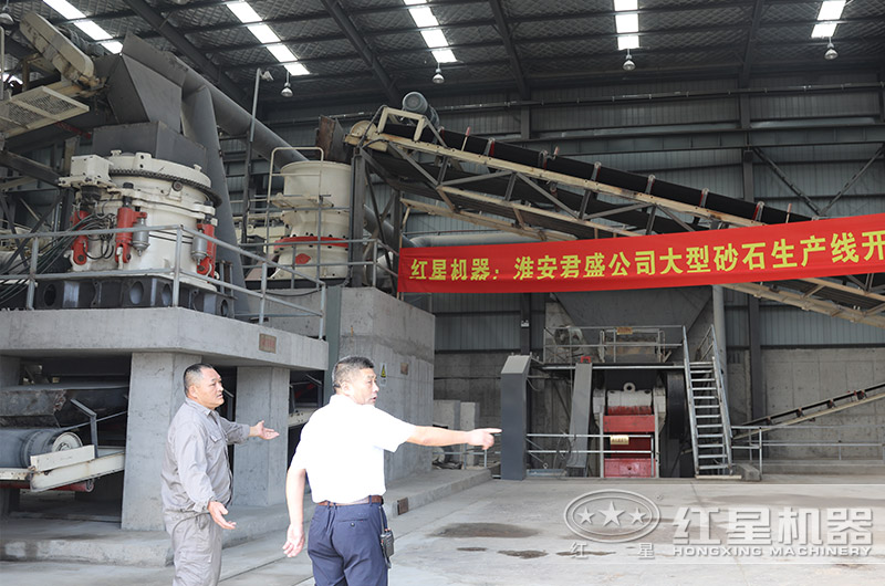 圓錐破現(xiàn)場(chǎng) 圓錐破現(xiàn)場(chǎng)