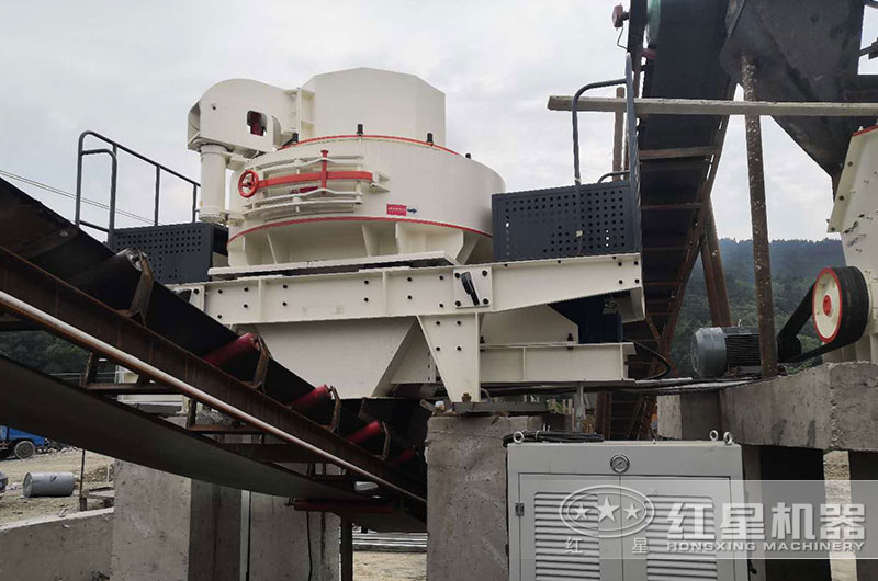 vsi制砂機(jī)作業(yè)現(xiàn)場 vsi制砂機(jī)作業(yè)現(xiàn)場