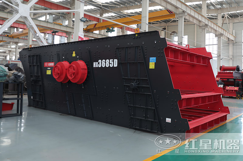 振動(dòng)篩分機(jī) 振動(dòng)篩分機(jī)