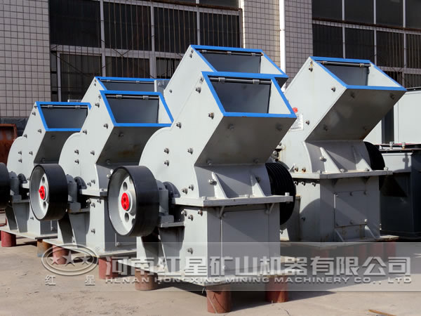 錘式破碎機(jī) 錘式破碎機(jī)