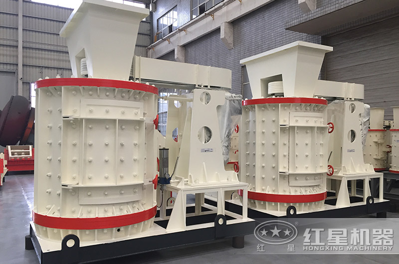 立軸式制砂機 立軸式制砂機