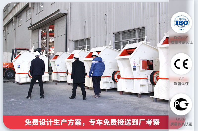 紅星機(jī)器廠家 紅星機(jī)器廠家