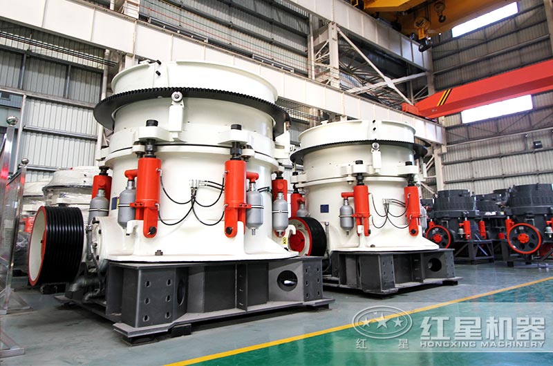 圓錐破碎機現(xiàn)場實拍圖 圓錐破碎機現(xiàn)場實拍圖