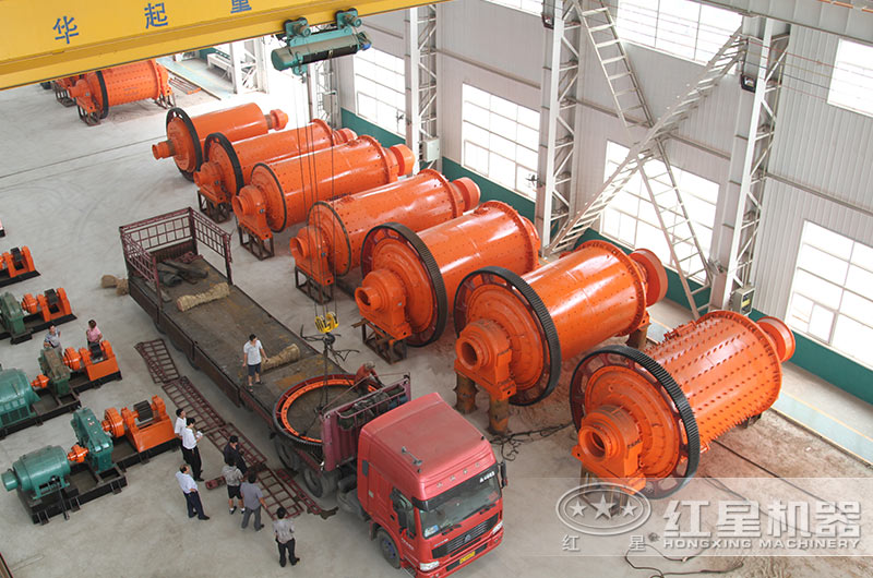 紅星球磨機發貨中 紅星球磨機發貨中