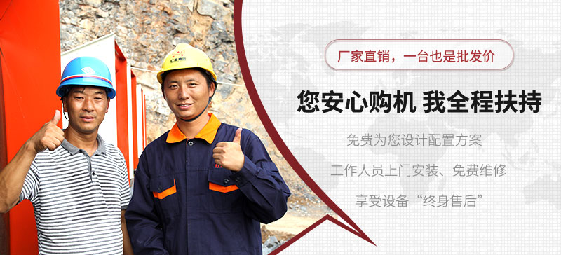 客戶與紅星技術(shù)人員留影 客戶與紅星技術(shù)人員留影