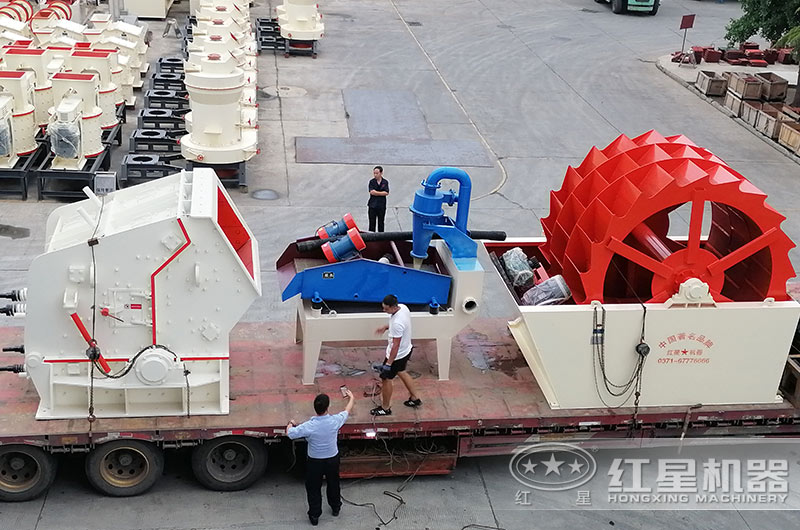 整套細沙回收機設(shè)備裝車發(fā)貨中 整套細沙回收機設(shè)備裝車發(fā)貨中