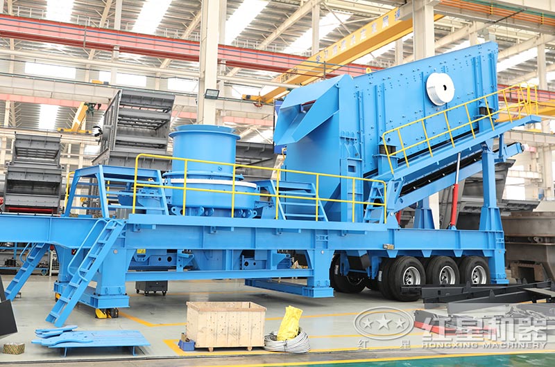 移動式制砂機 移動式制砂機